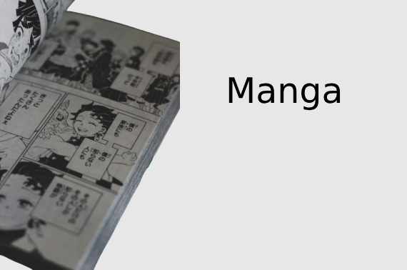 Offer Banner